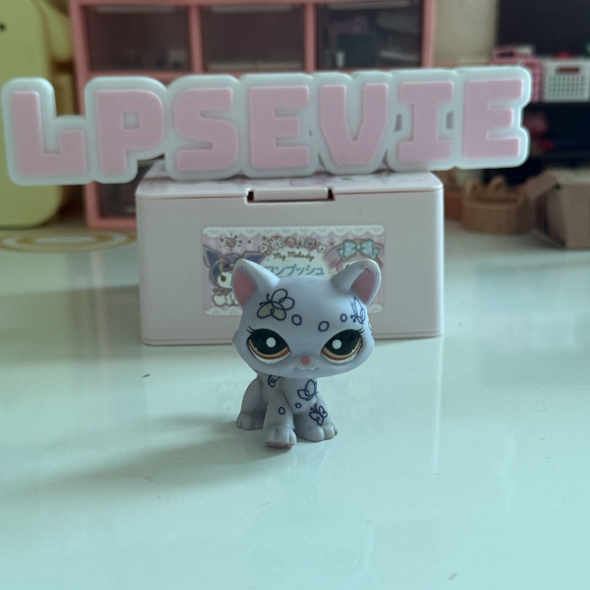LPS Walking Cat / Destiny Cat No Number (No #) Hasbro G2