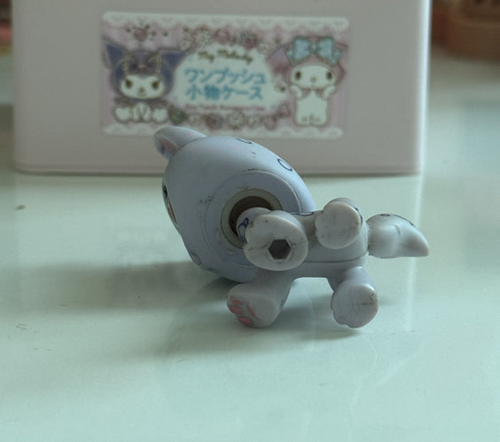 LPS Walking Cat / Destiny Cat No Number (No #) Hasbro G2