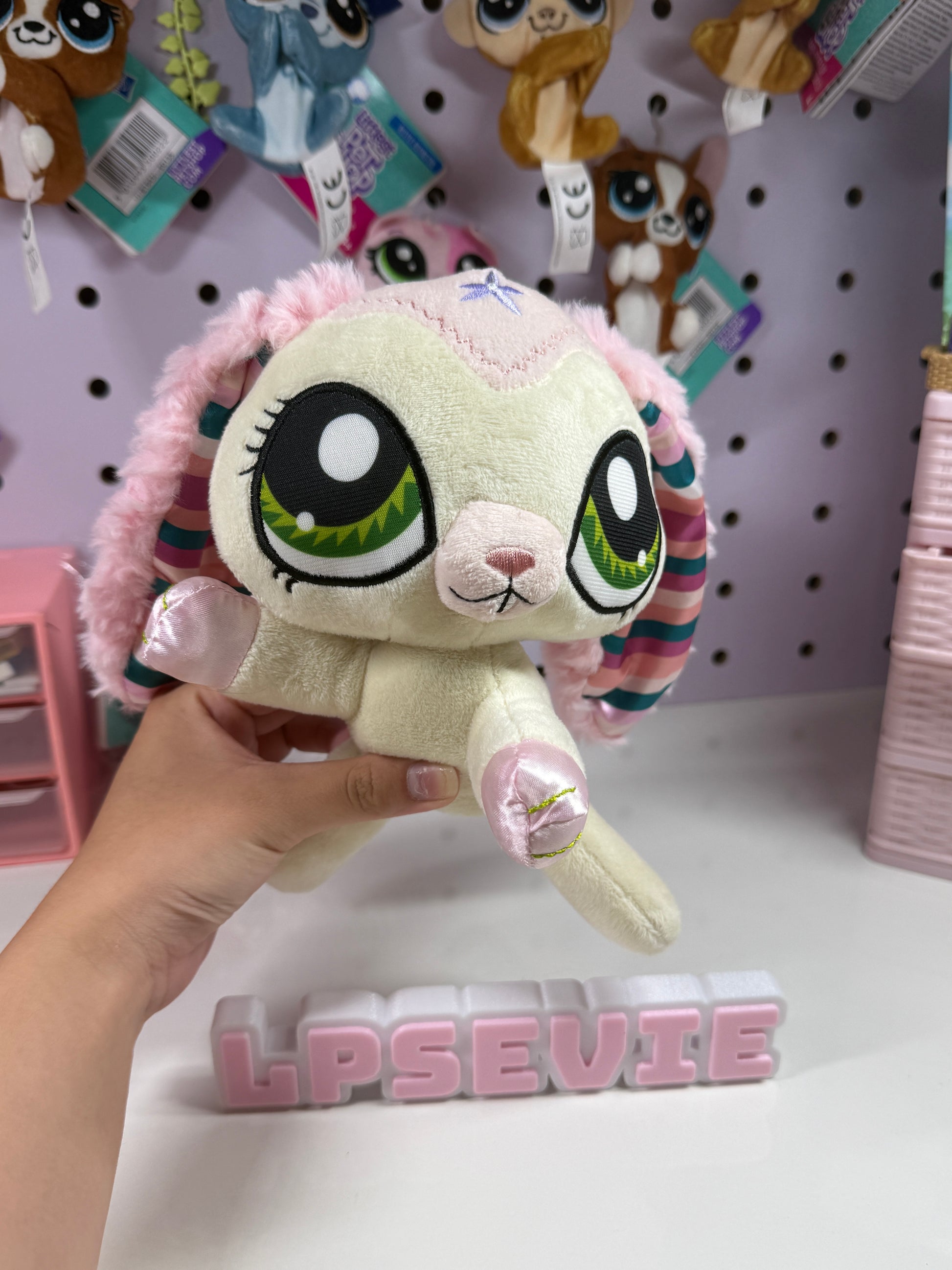 Littlest Pet Shop VIP's Plush Yellow BUNNY Laying Down 2008