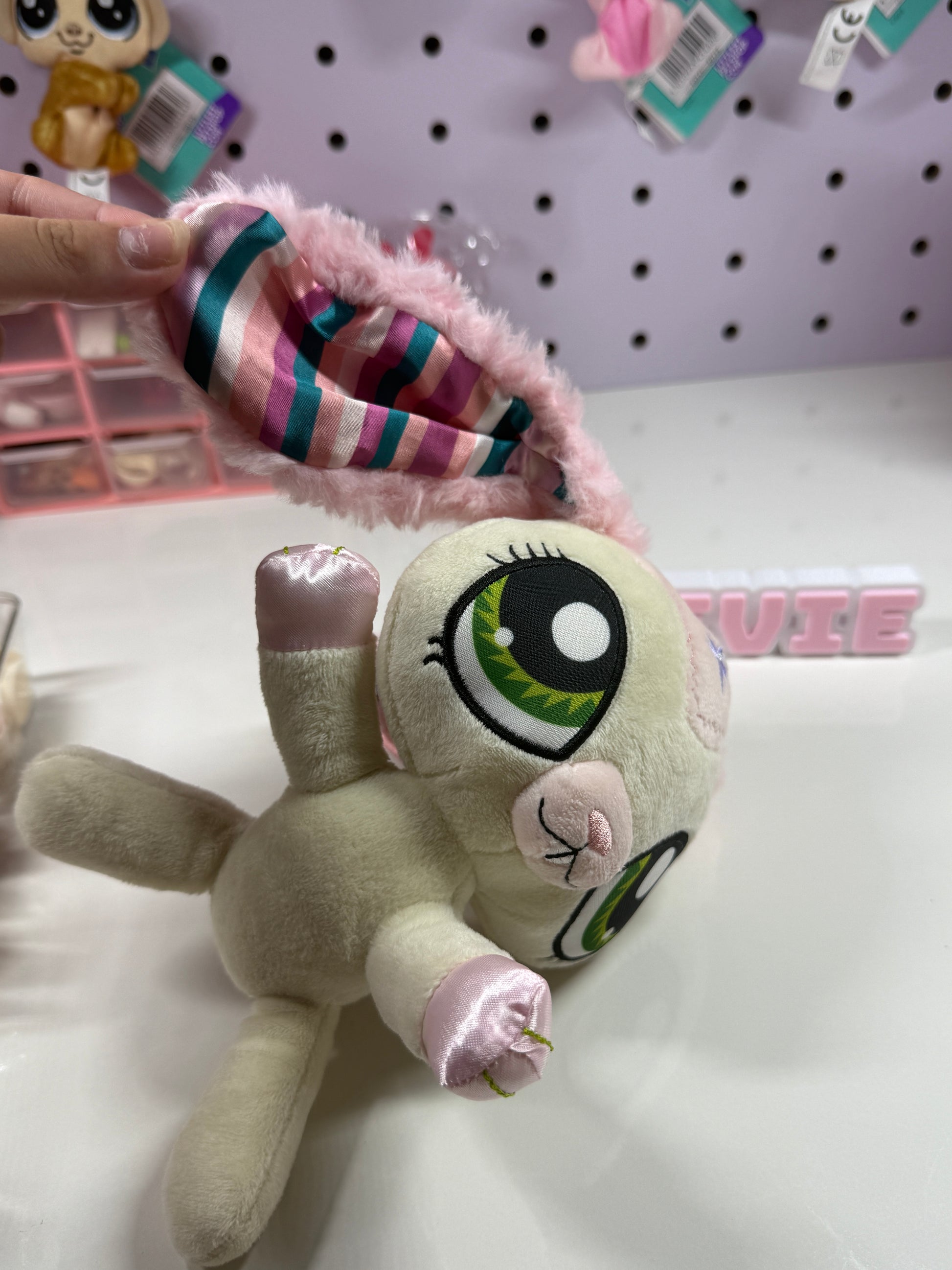 Littlest Pet Shop VIP's Plush Yellow BUNNY Laying Down 2008