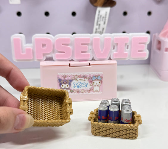 🎋 Bamboo Basket Trinket for LPS