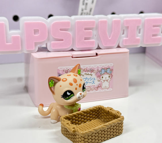 🎋 Bamboo Basket Trinket for LPS