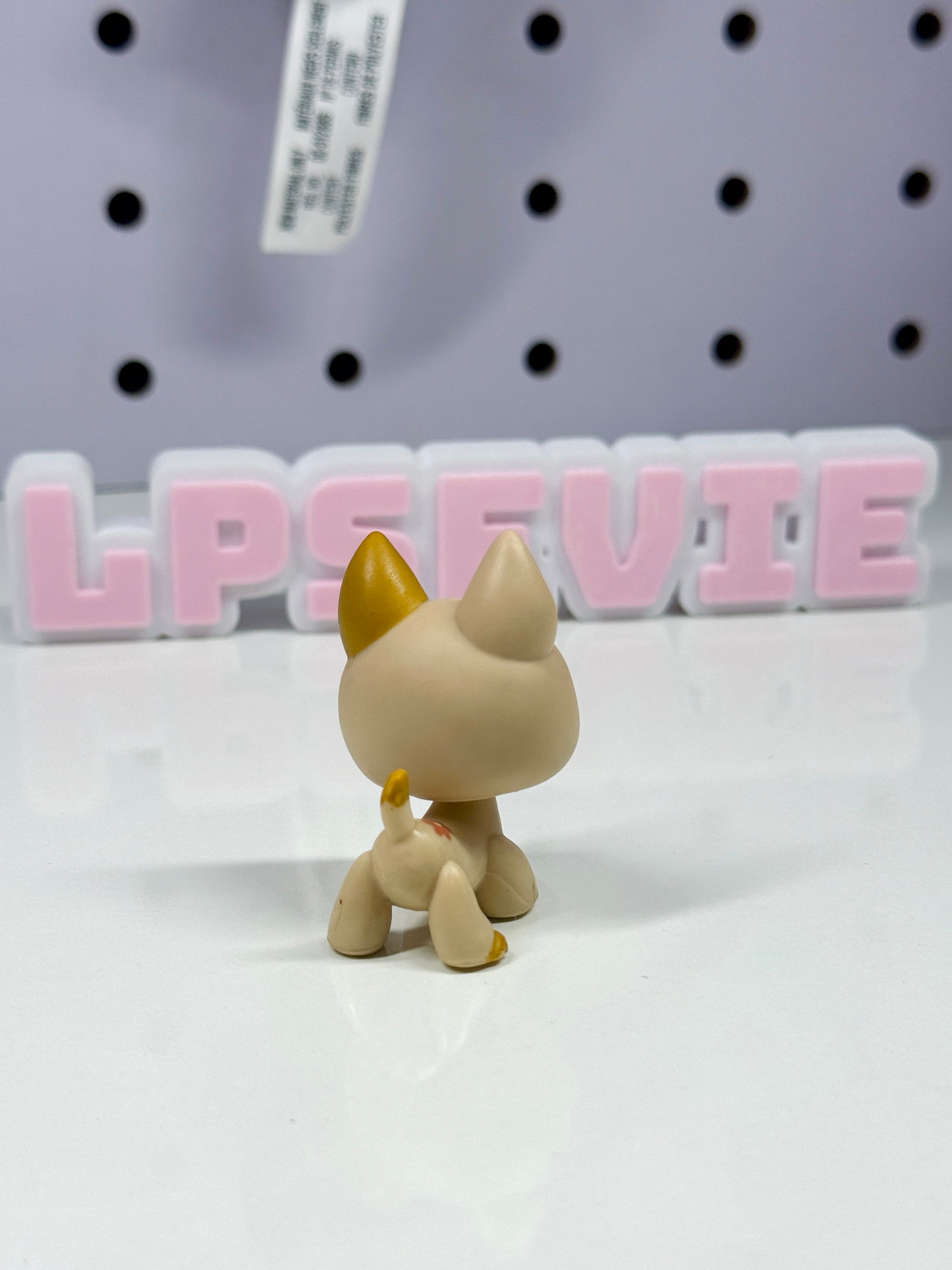 LPS #604 German Shepherd Spring Egg Exclusive 🐶✨