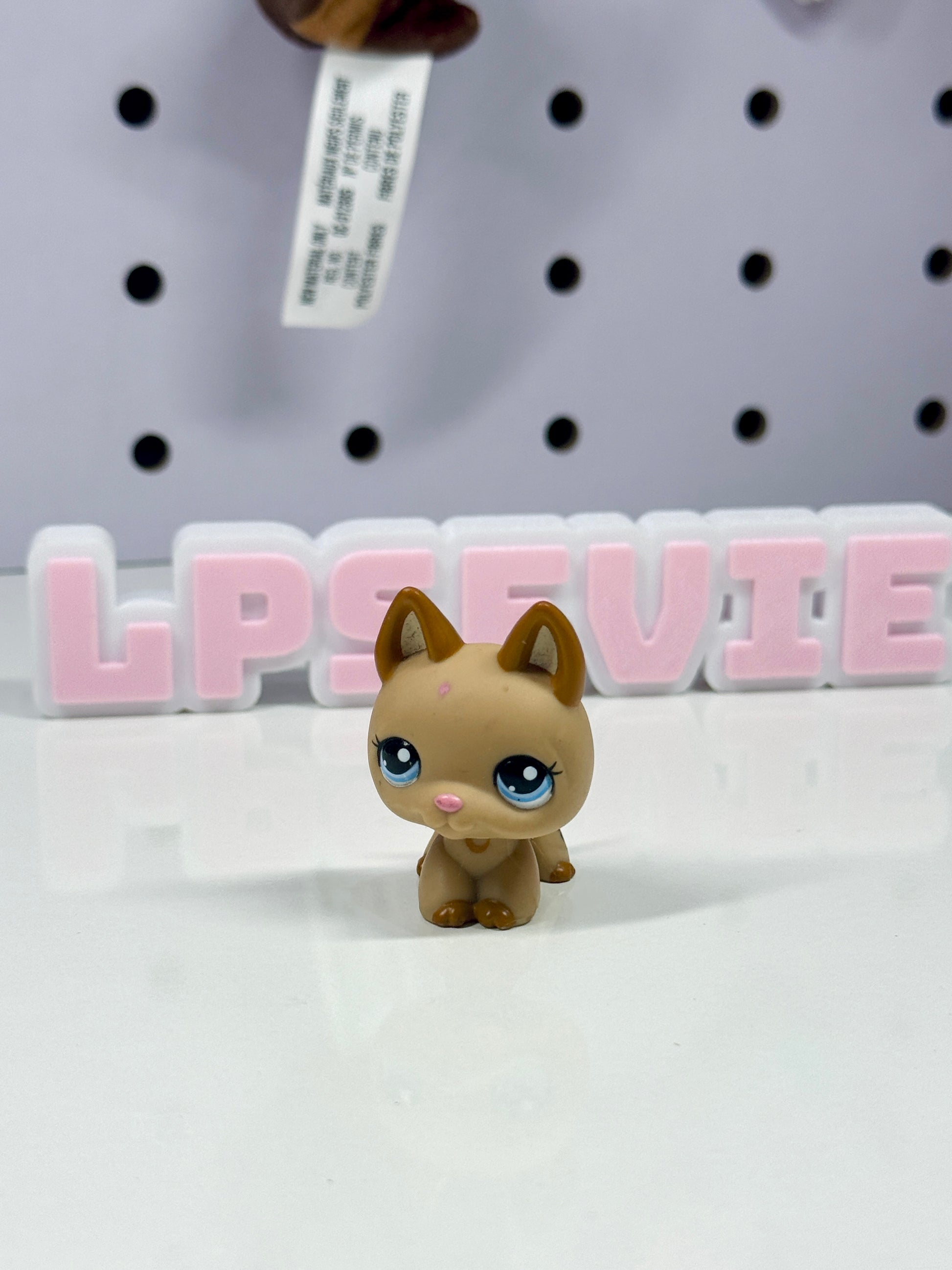 LPS German Shepard #2196 (XMAS Advent Calendar Exclusive)
